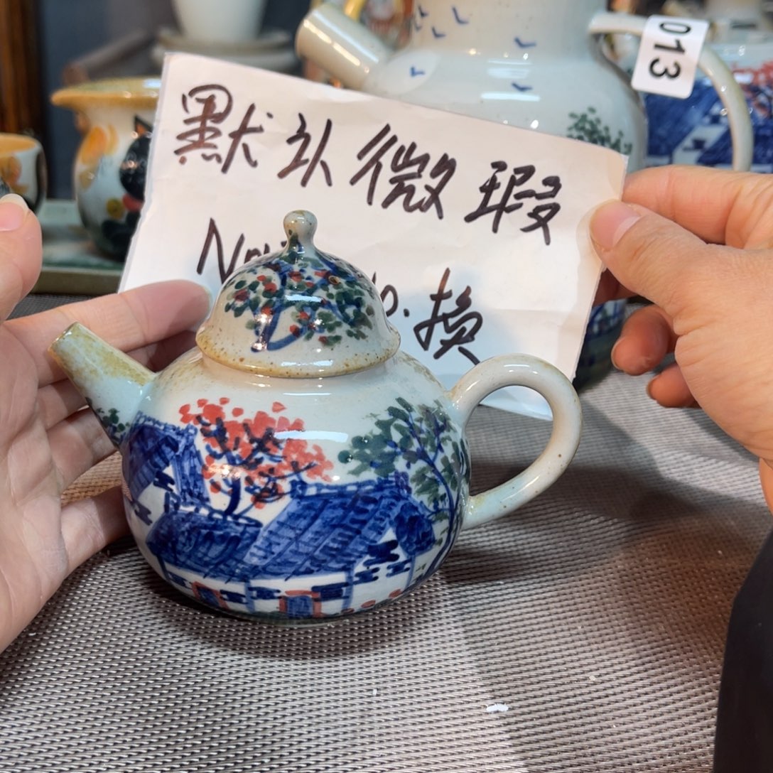 陶壶开窑了快来抢浮力