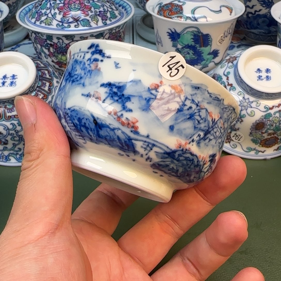 彦祖纯手工手绘茶具145