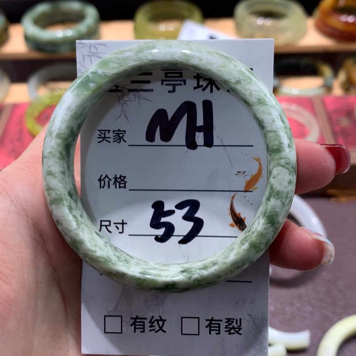 蛇纹石玉手镯未镶嵌