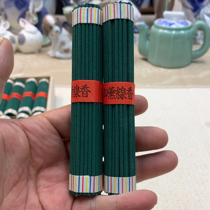 紫砂金瓷阁精品瓷器店
