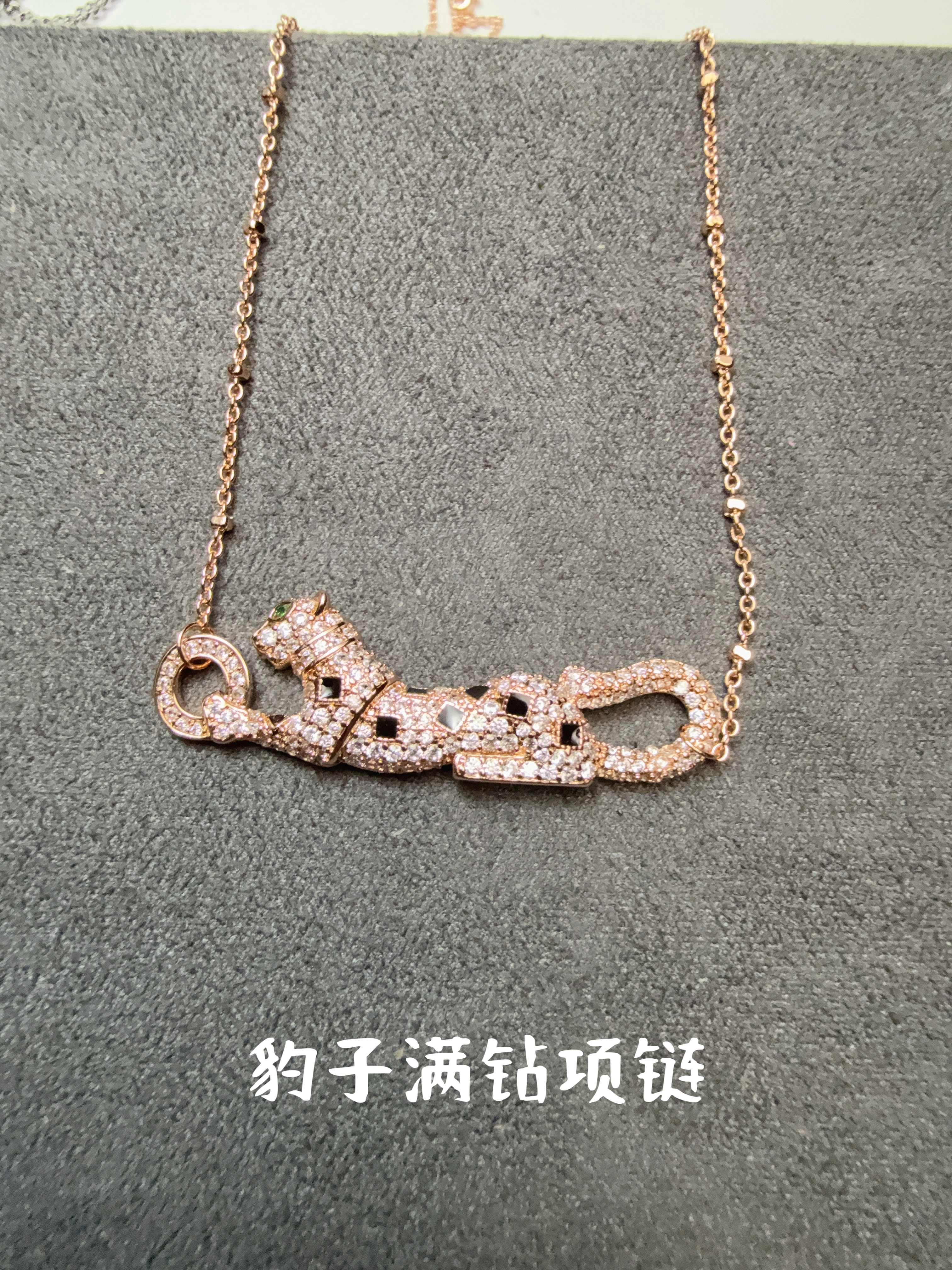 合金项链 V金CNC工艺项链 豹子满砖项链 231