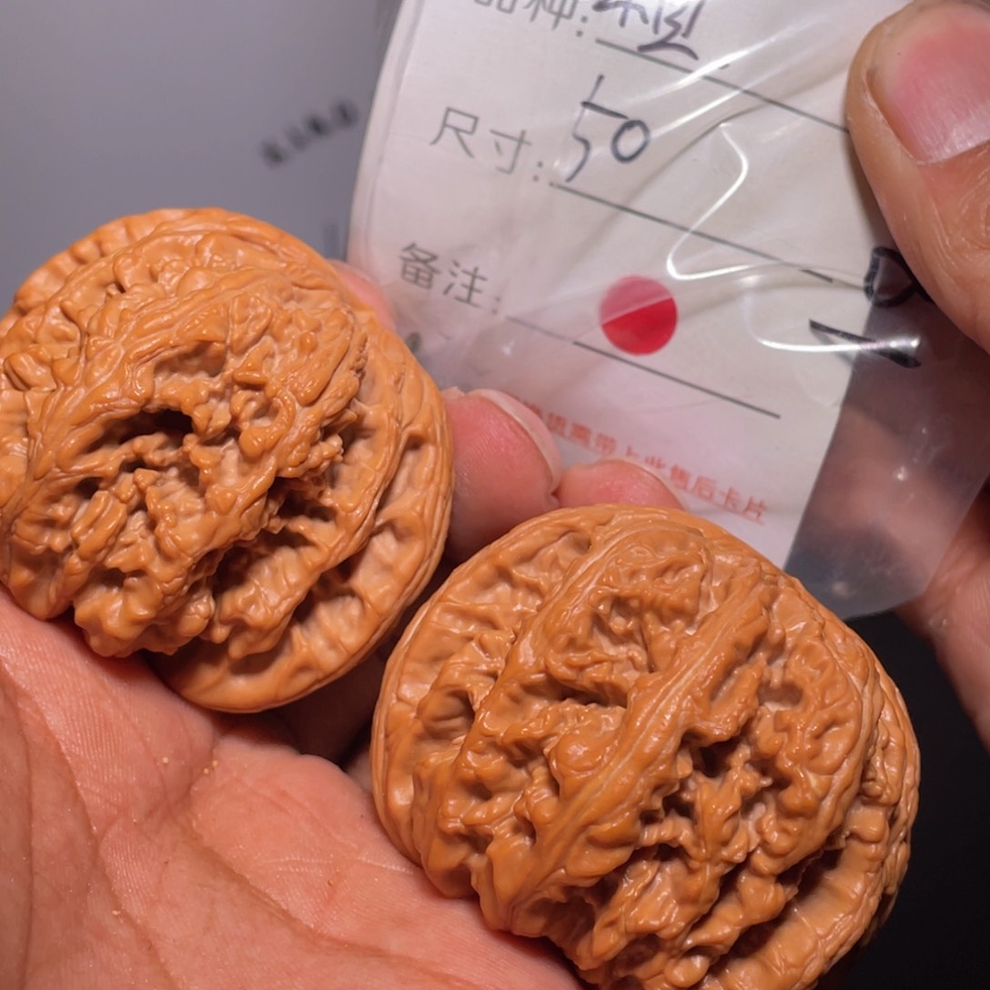 文玩核桃吊坠文玩核桃