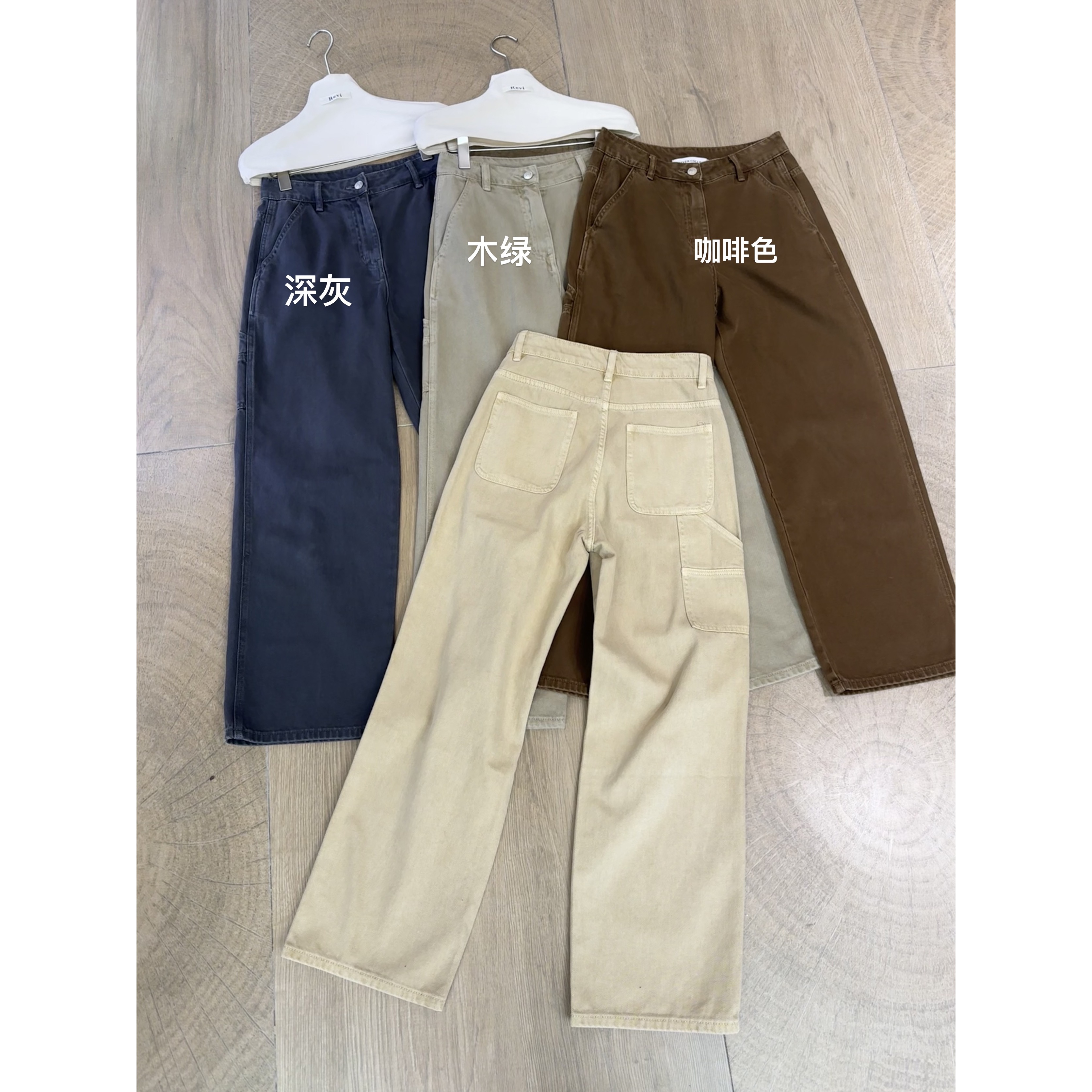 【NO退NO换】鑫燃KIKI  慵懒风高腰直筒休闲牛仔裤 A190 RC【F】