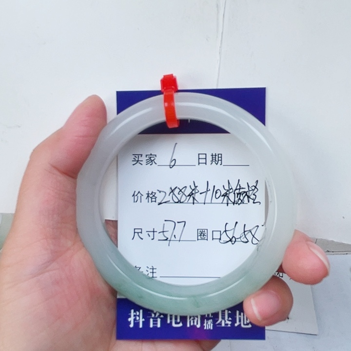 石英质玉手镯未镶嵌?****メ6