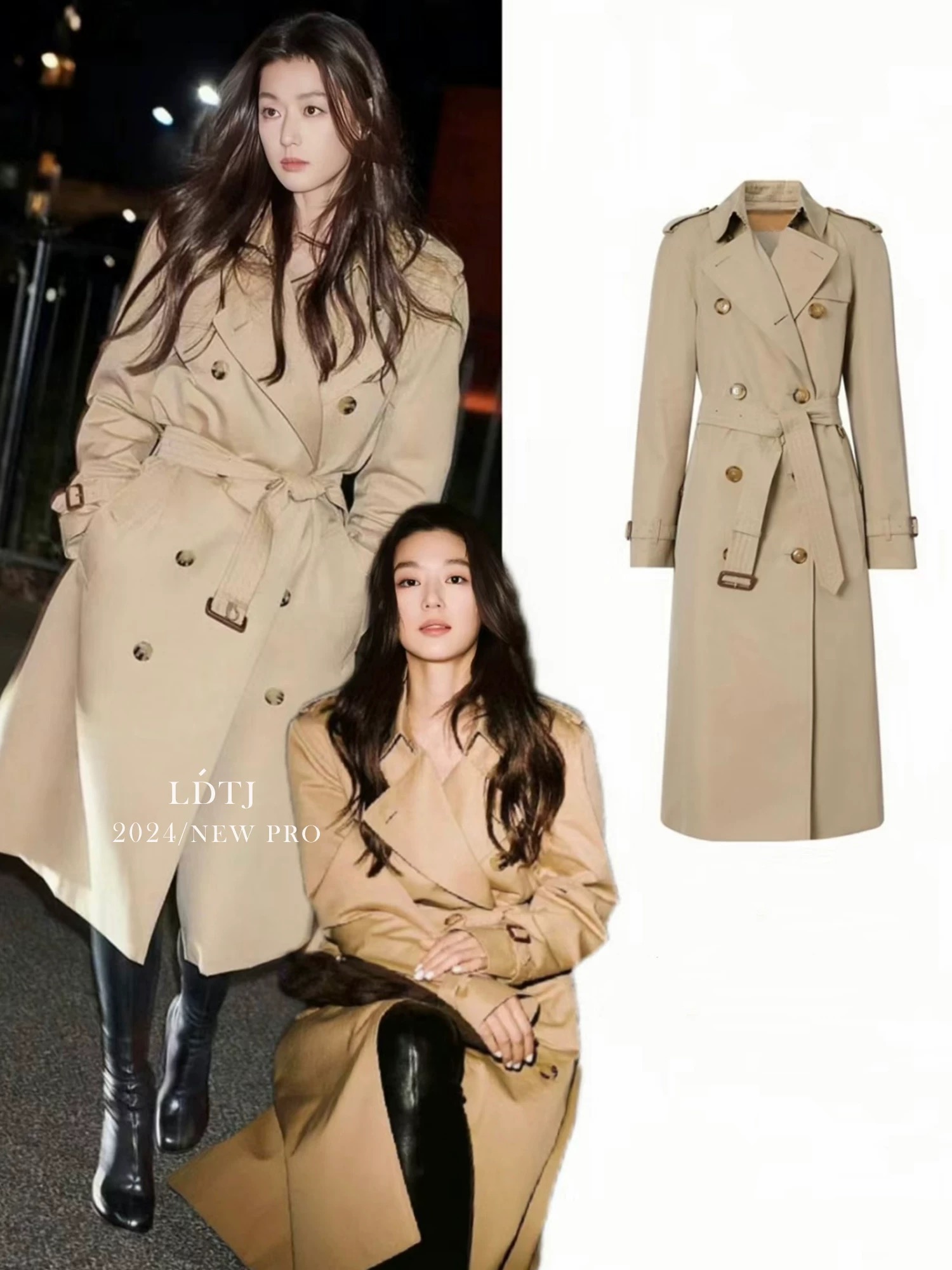 全智贤同款风衣专柜品质卡其色2025过膝修身中长款外套双排扣女装