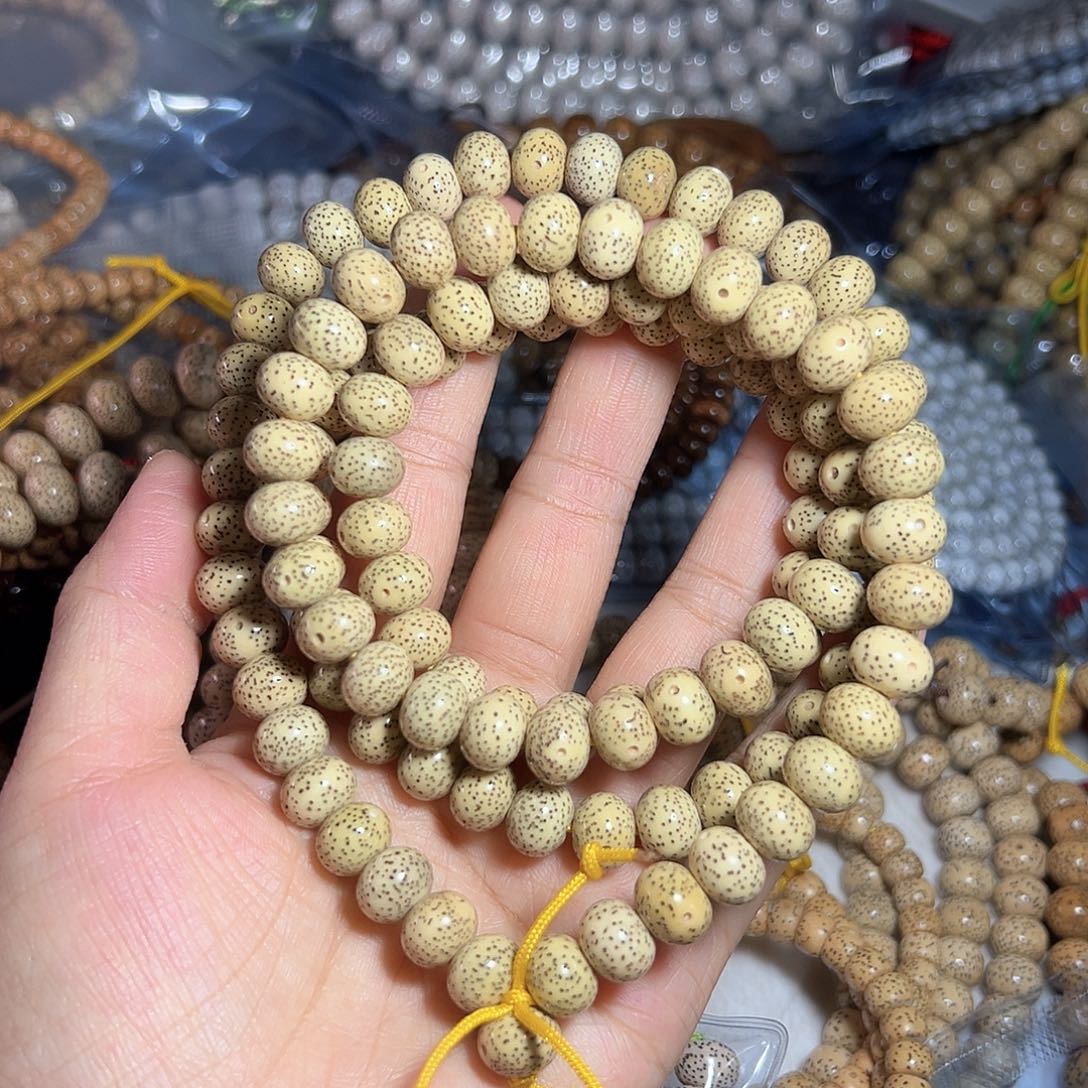 星月菩提手串星月菩提原生态