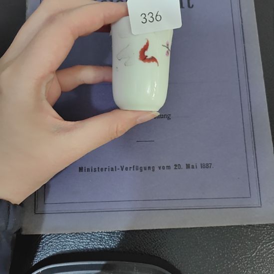 336哈哈哈哈哈哈哈哈瓷