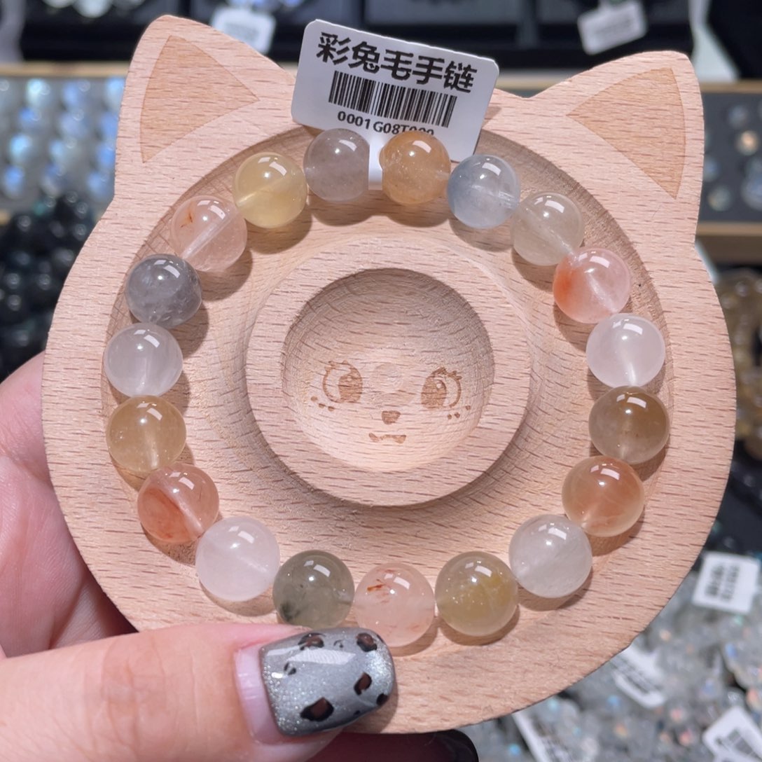 未镶嵌手链水晶彩兔毛手链10.5mm+