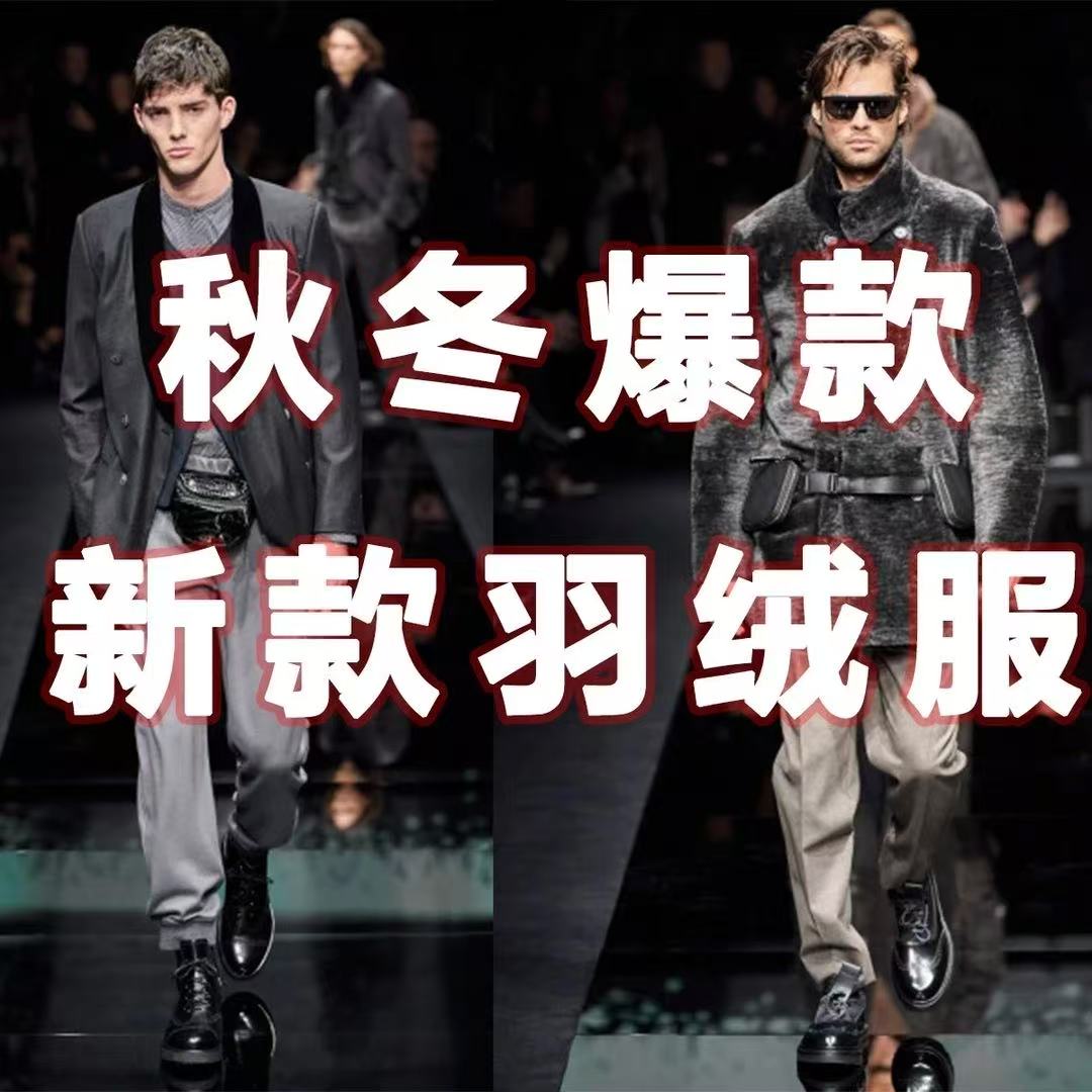 2025经典秋冬防风情侣男女同款保暖加厚刺绣户外立领上衣YJ-3273