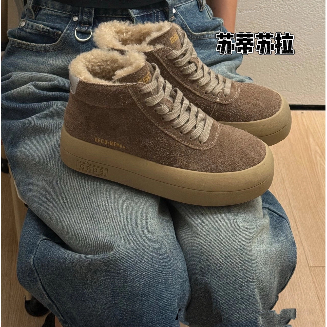 507-195 秋冬女鞋款加绒百搭复古做旧小脏鞋高帮加绒面包板鞋