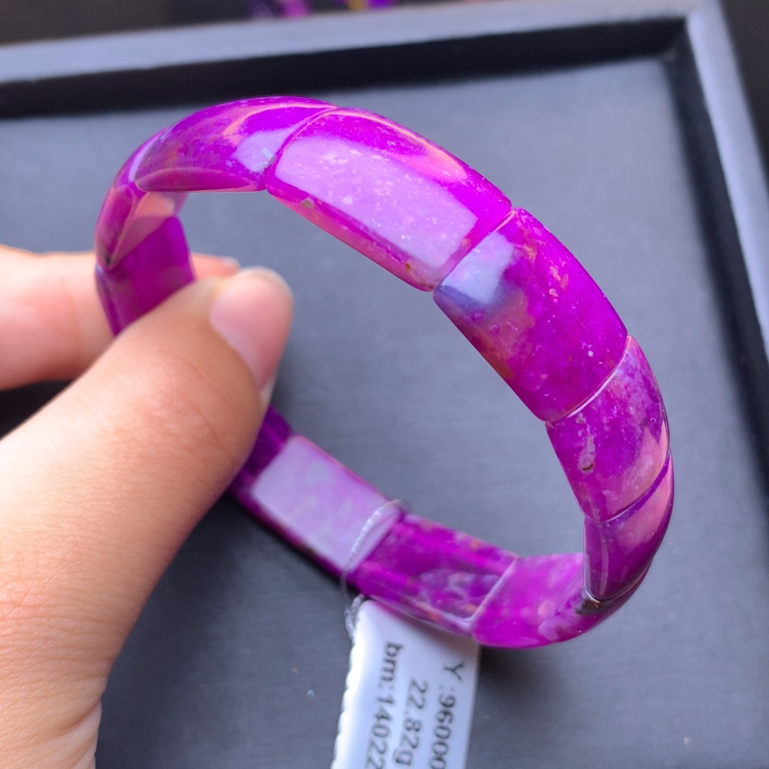 苏纪石（舒俱来）手牌未镶嵌