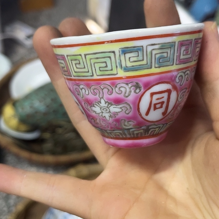 陶瓷陶瓷艺术品等行业