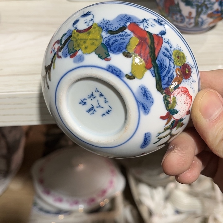 瓷片景德镇陶瓷普洱杯。