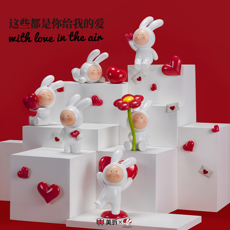 美拆安东尼不二兔·这些都是你给我的爱盲盒 双旦 送女友 圣诞套装