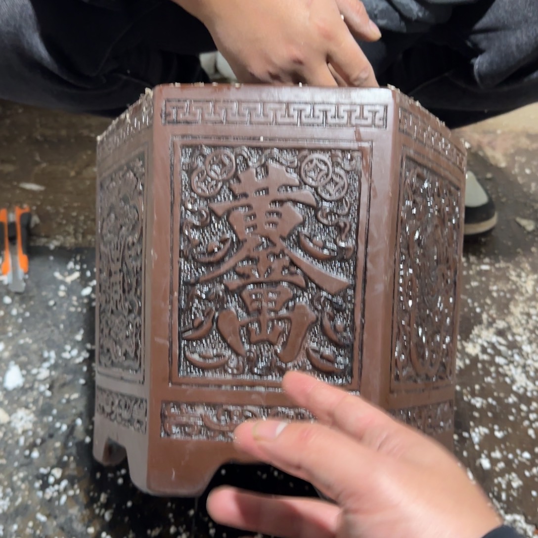 花盆紫砂口径25 22高度23