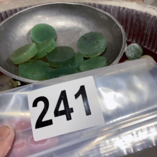 【闪购商品】蛇纹石玉珠宝半成品未镶嵌