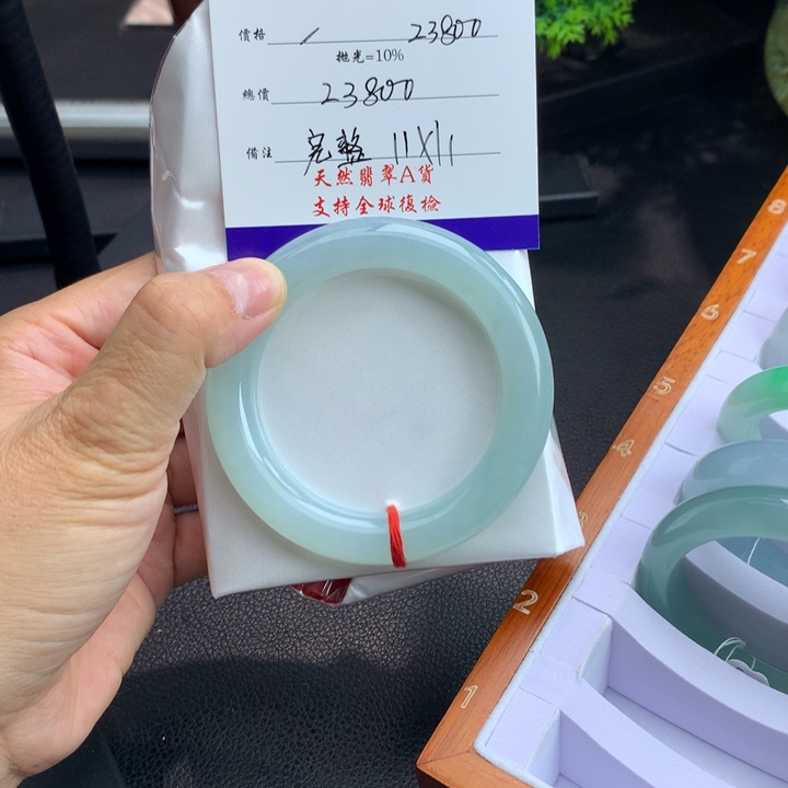 翡翠未镶嵌手镯翡翠