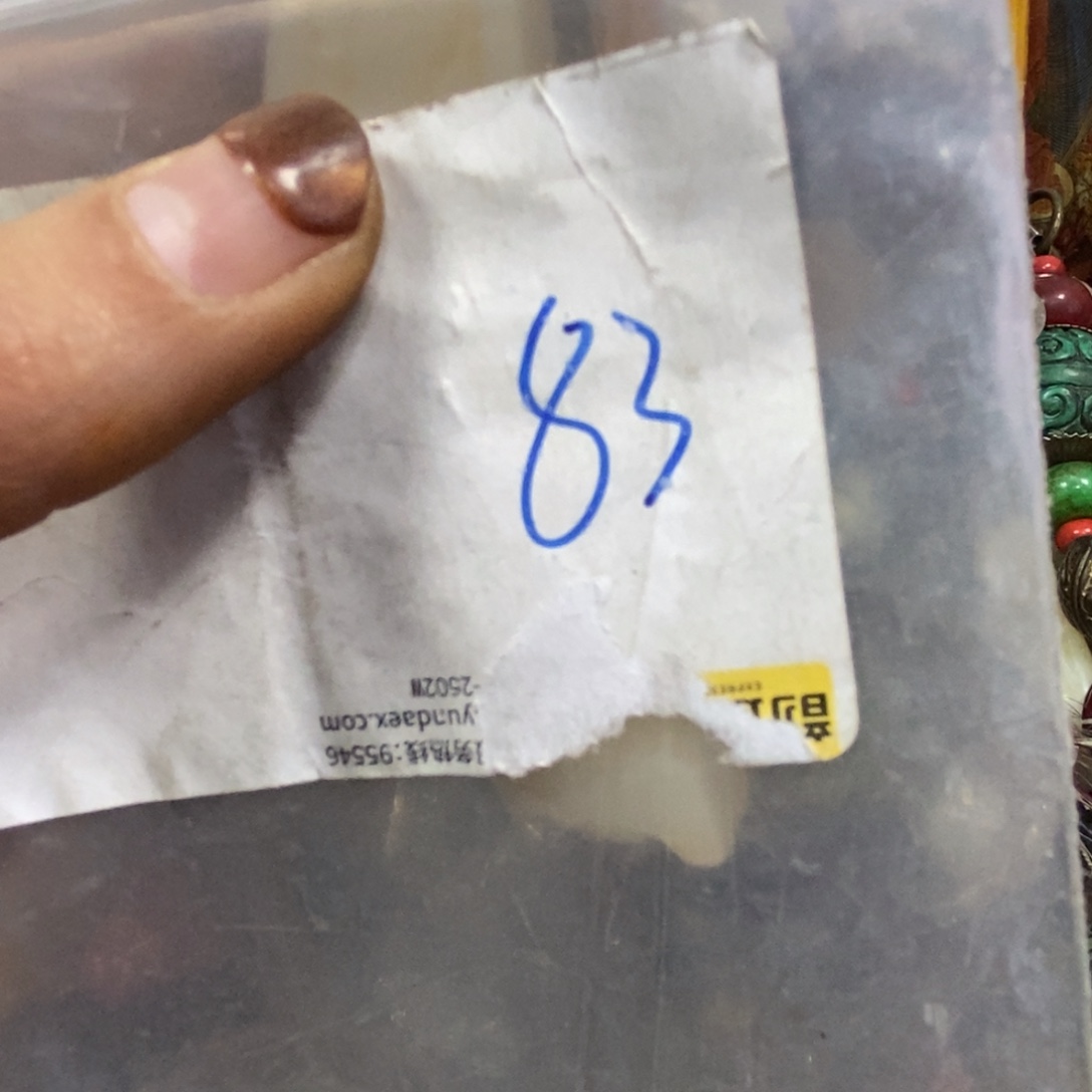 飓***玄农村杂项家居饰品专属链接