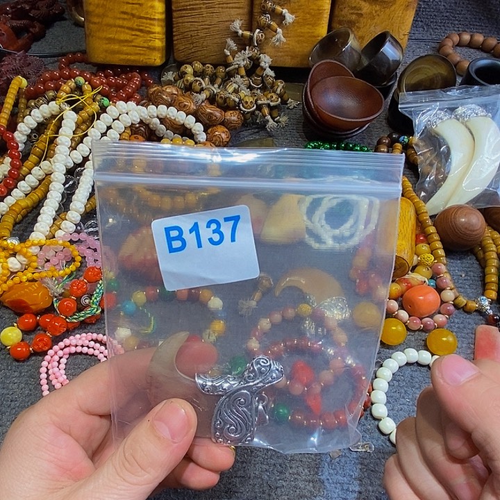 香榧木老*黑檀木、137