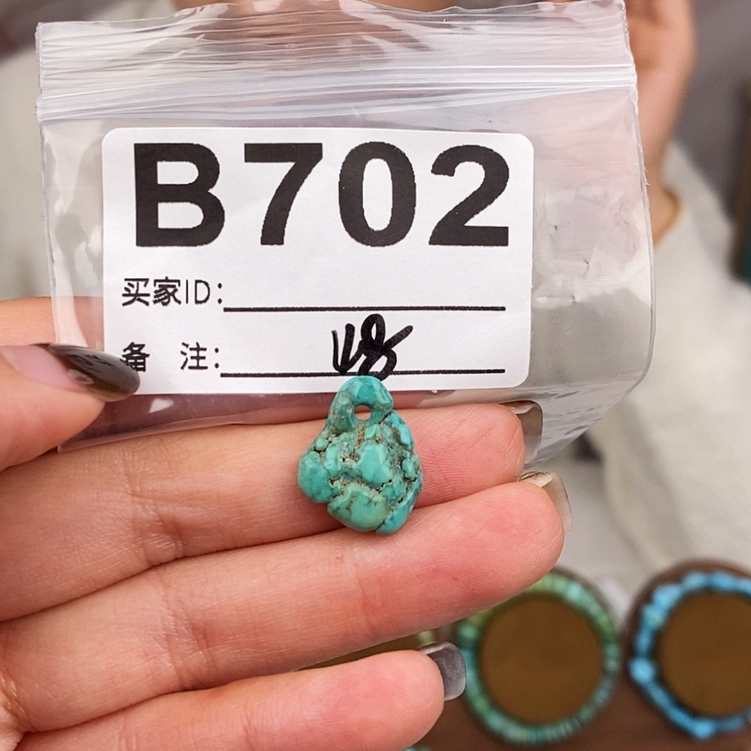 绿松石未镶嵌原矿