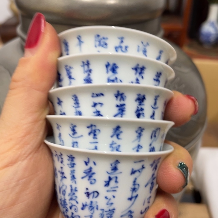 孤***行瓷中古工艺品摆件