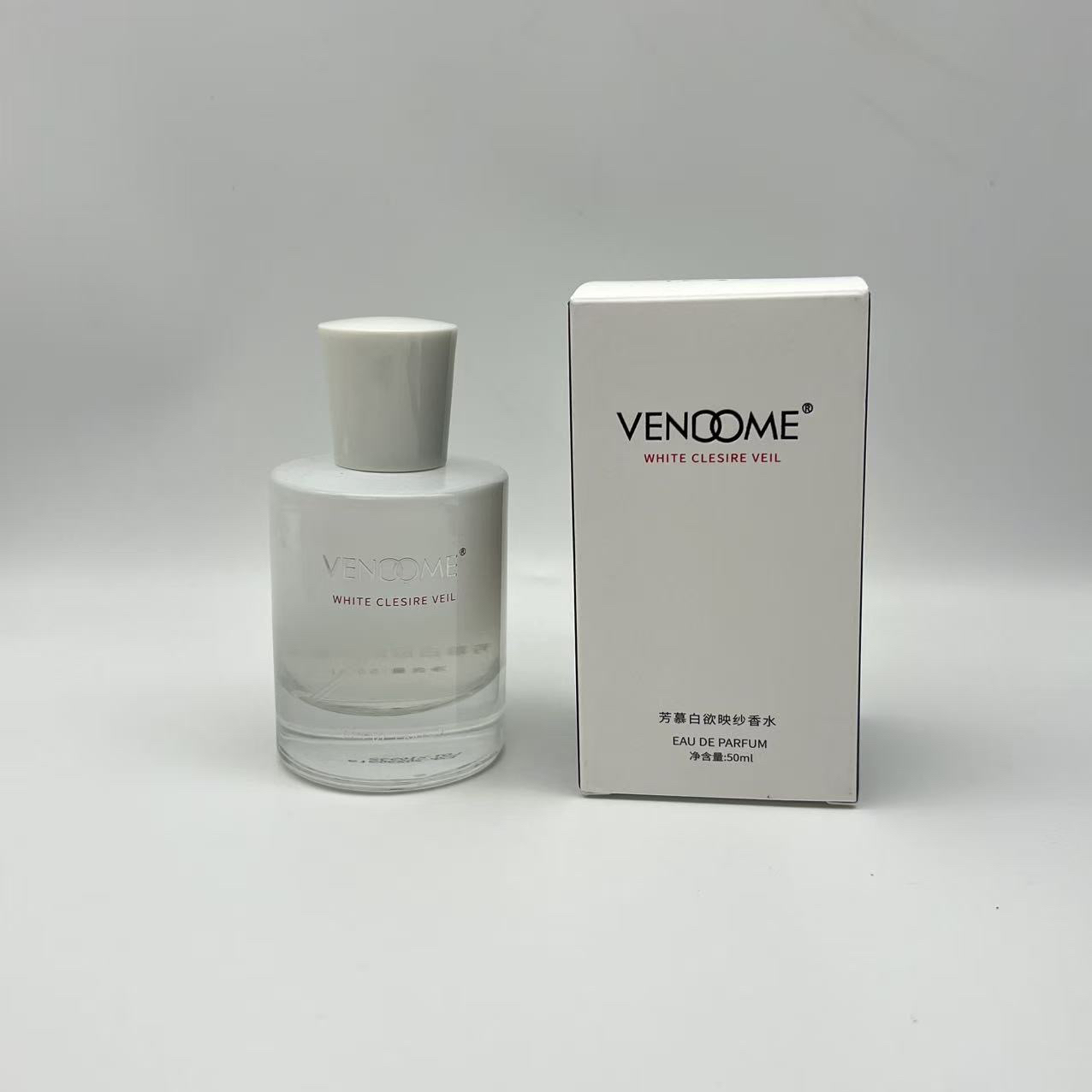 隐杉之欲女士清新少女温软伪体香淡香水50ml少女斩男香高级约会