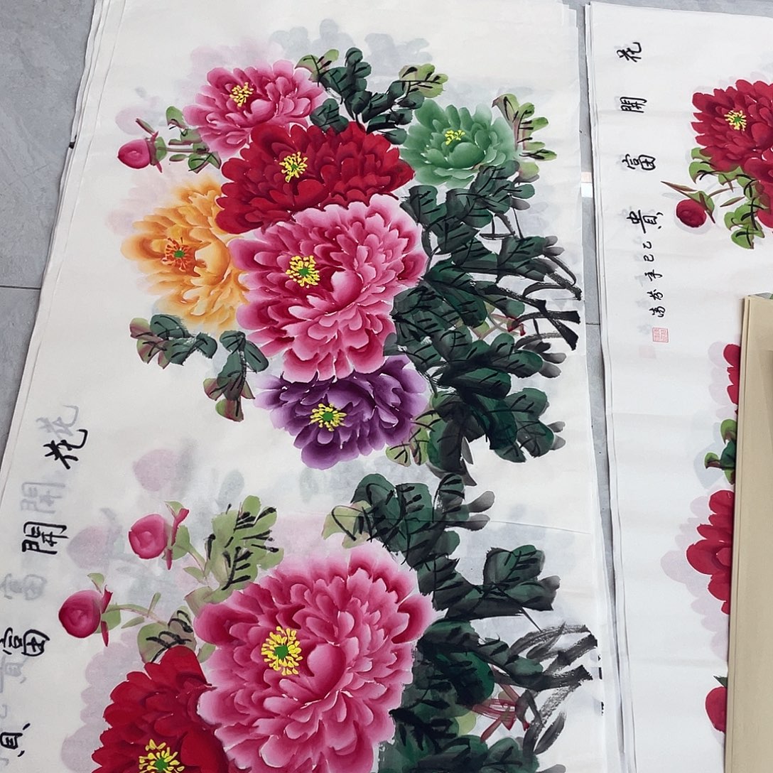 国画国画作品书法作品原稿四尺横幅白底五彩