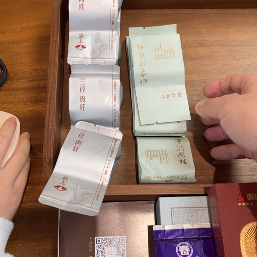 【闪购商品】n*z差价