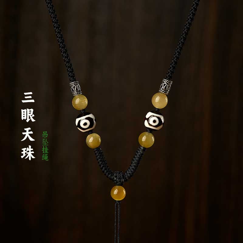 手工编织三眼天珠吊坠挂绳原创设计男女调节款红黑咖啡项链绳子