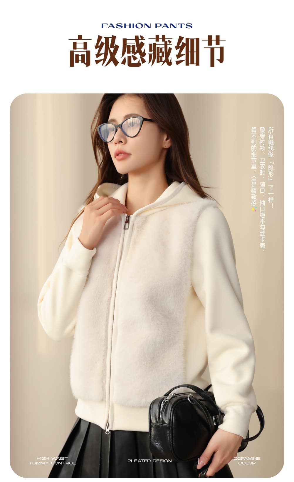 【羊毛蚕丝外套】2025新款秋冬季女士连帽短外套保暖时尚糯米服