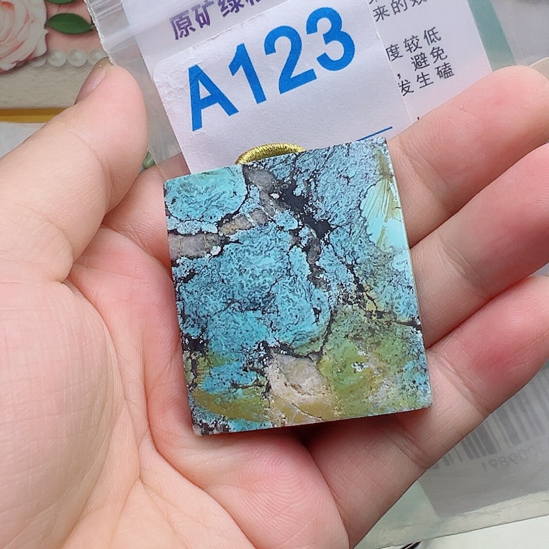 未镶嵌绿松石珠宝奇石