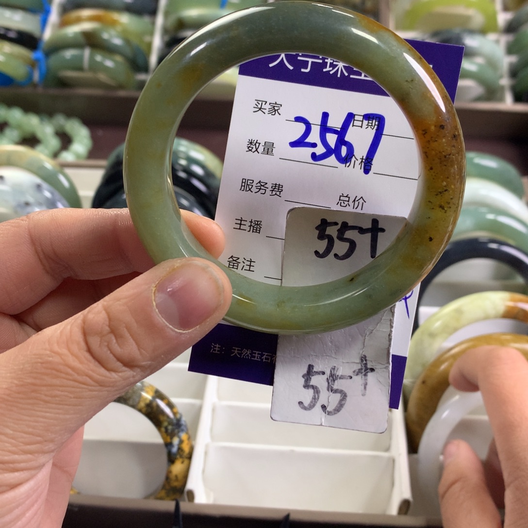 蛇纹石玉未镶嵌手镯2567