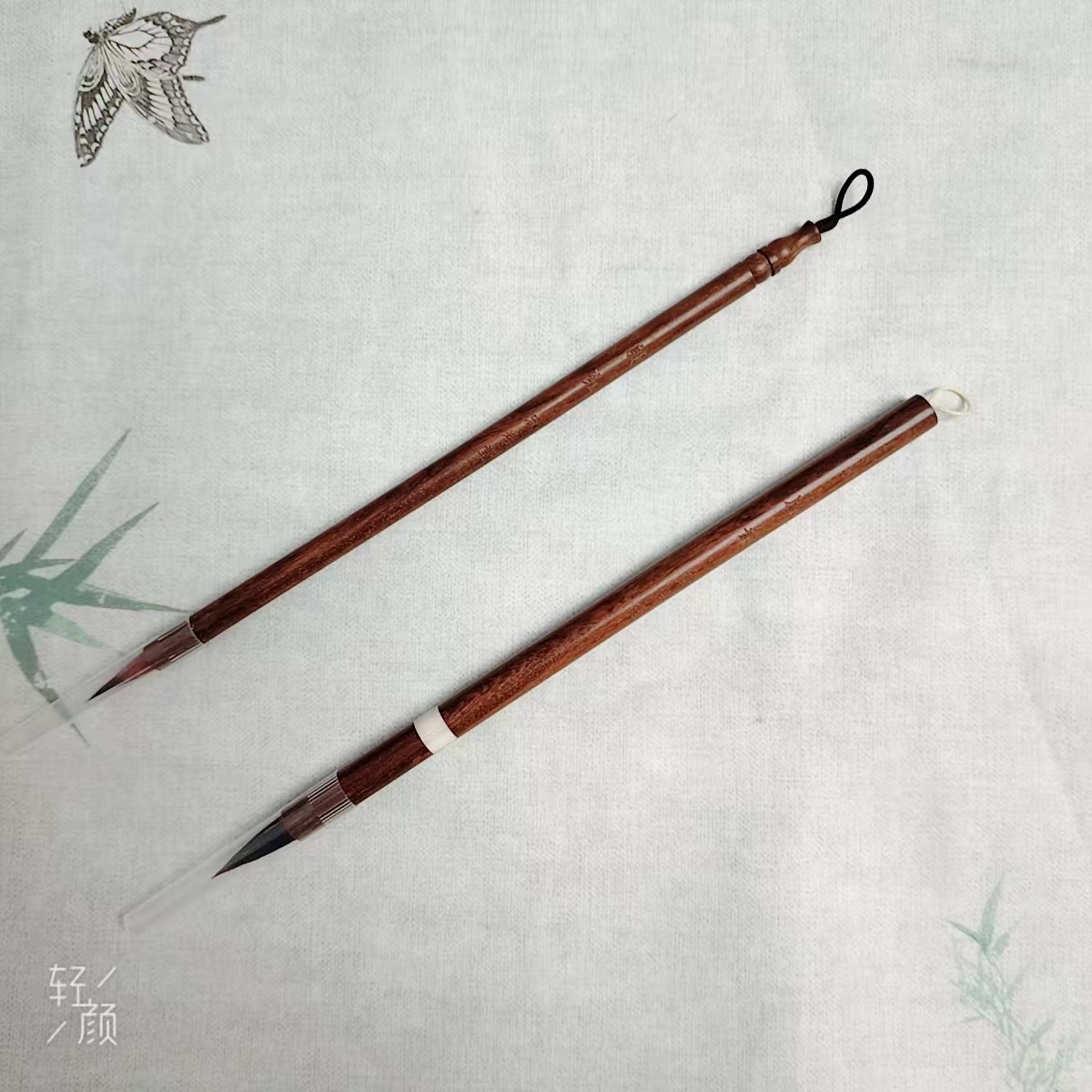 【凤箫】【殷红】中小楷组合楷隶篆行作品级毛笔书法练字国展国画