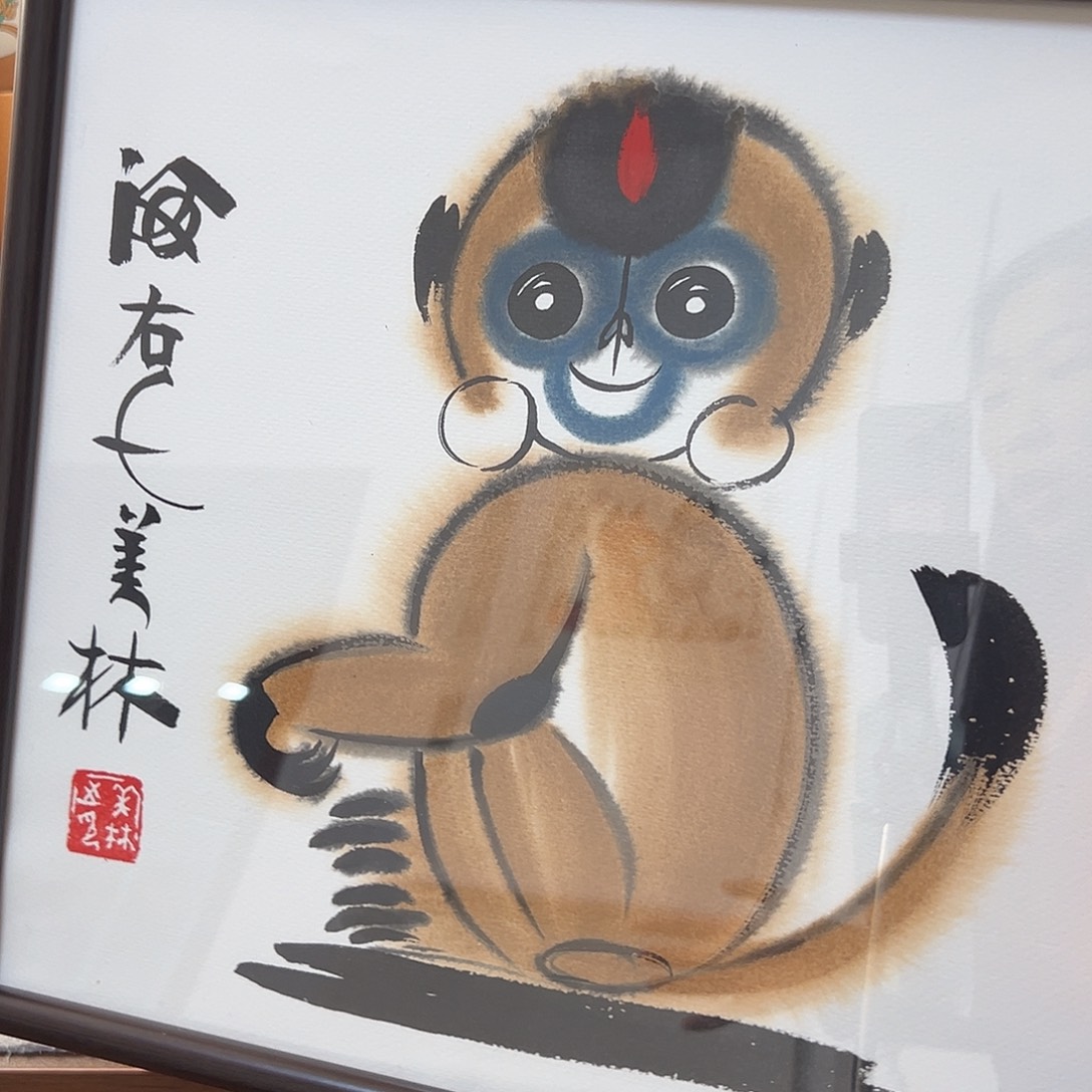 泉***瀑回到回到恢复很好超级惊喜