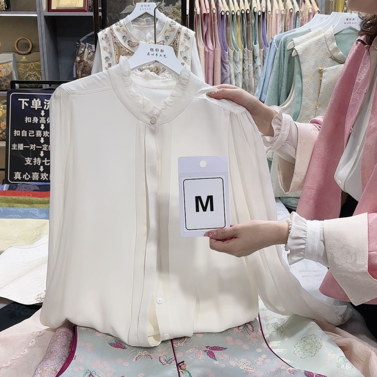 【闪购商品】织绣天**?f g h f g h g f g