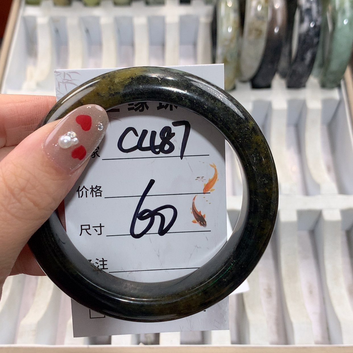 【闪购商品】未镶嵌蛇纹石玉手镯