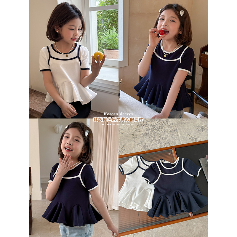 咸蛋小虾米童装2025年夏装新款韩国女童洋气假两件吊带短袖T恤   
