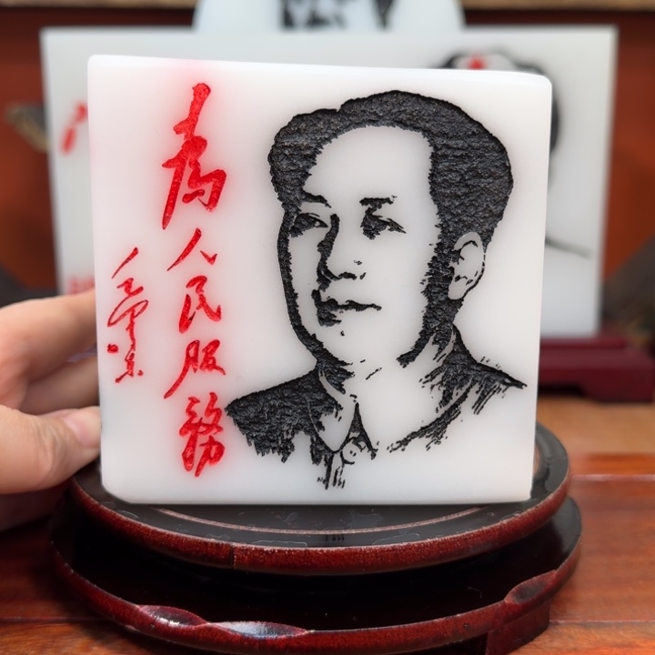 哟***哟石材11111111111111