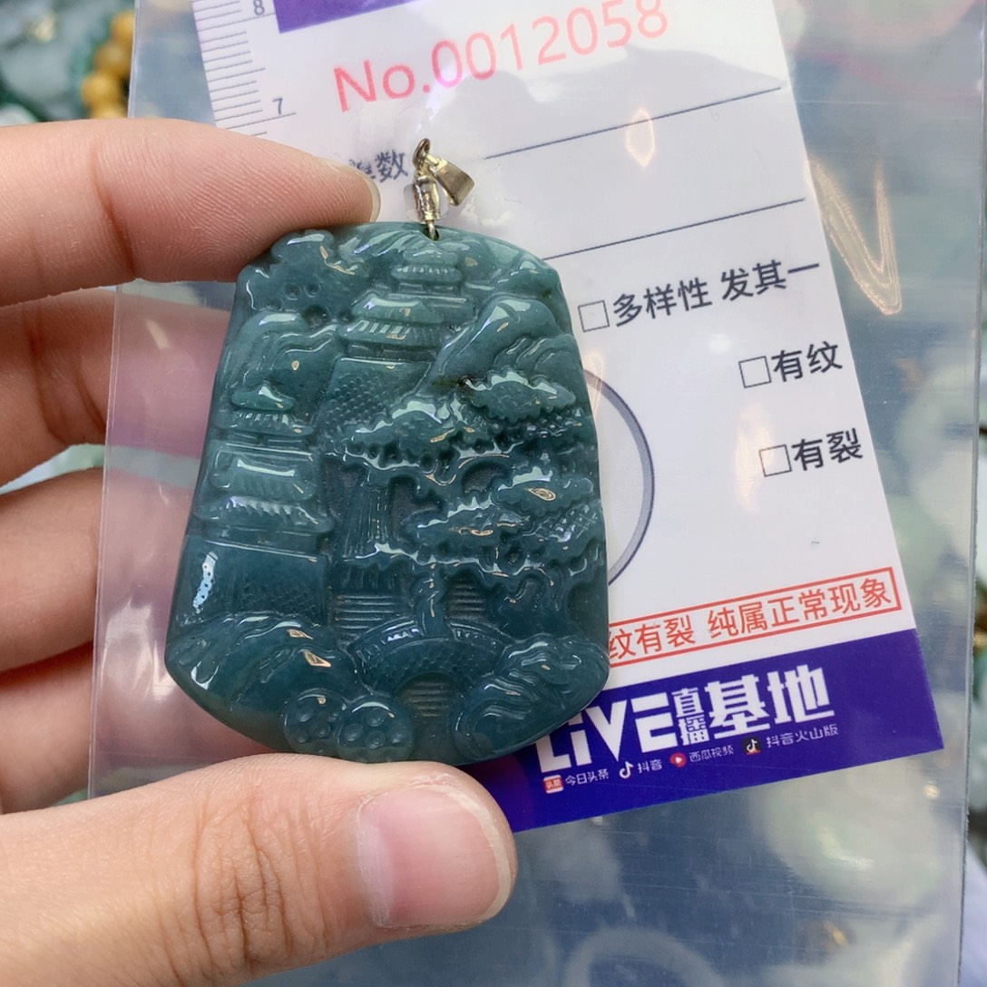 翡翠足银镀金镶嵌吊坠(不含链)