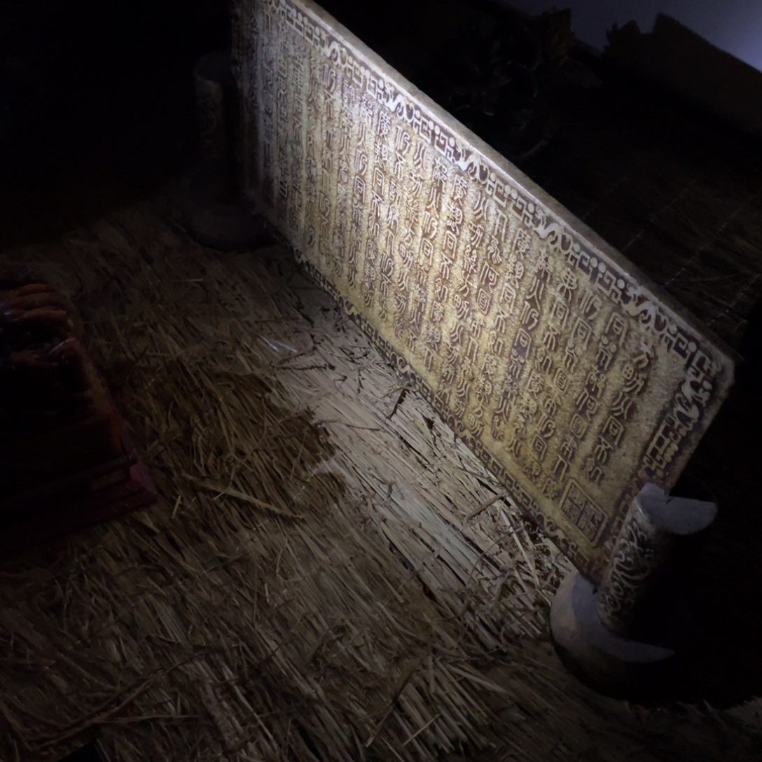 石材寧**侯闪购链接就在这里了呀