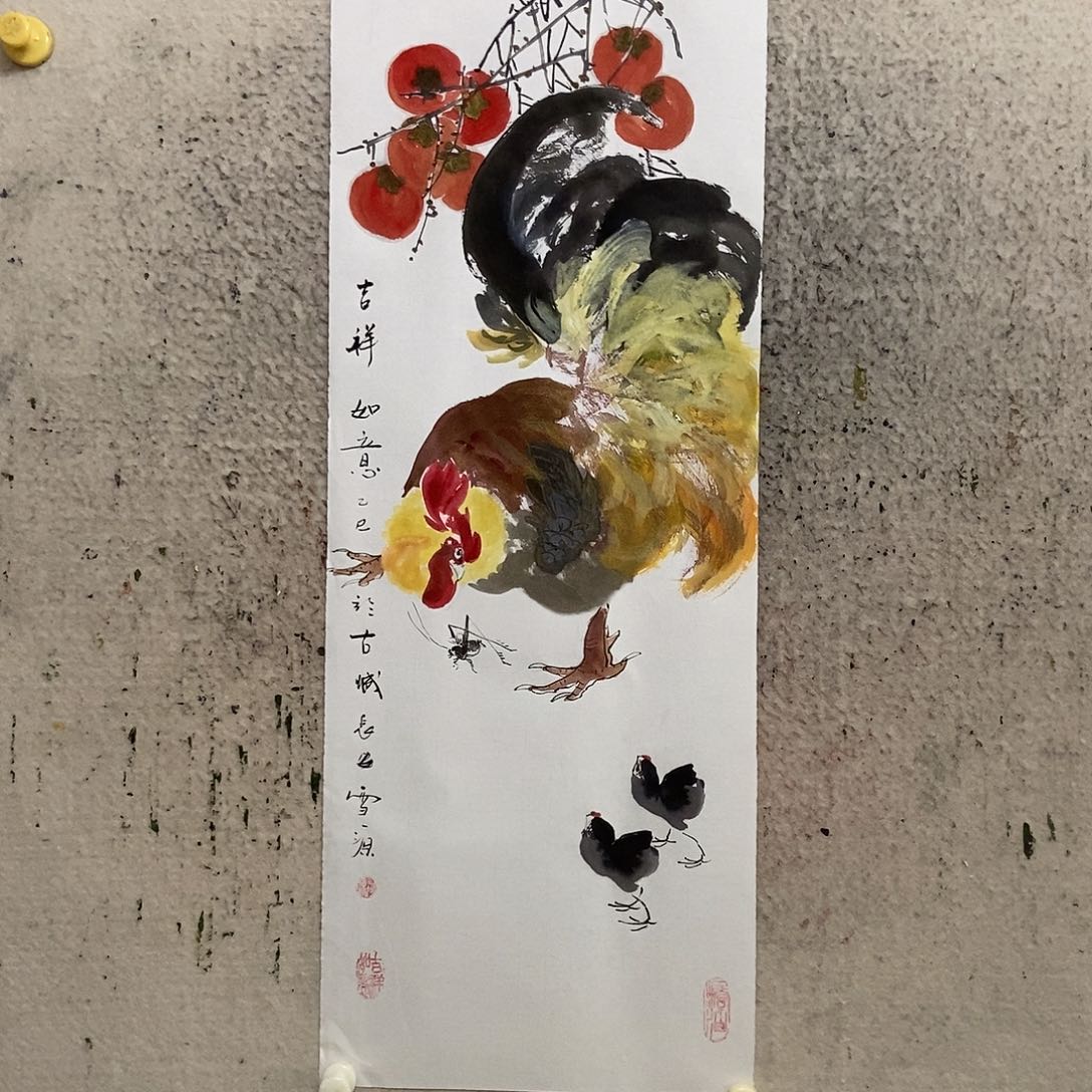 语***妈国画我们都市丽人的爱情故事。我