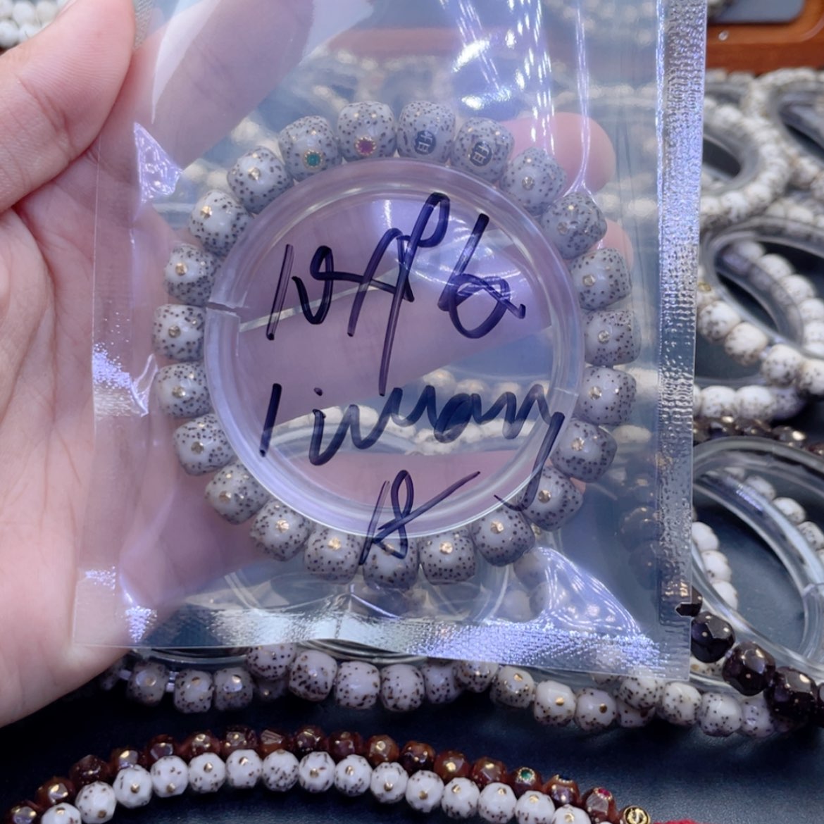 【闪购商品】星月菩提手串ｌ****ｇ星月