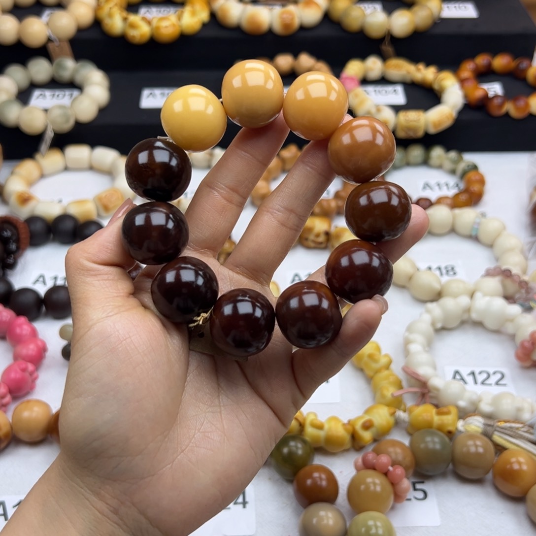 白玉菩提吊坠微瑕24