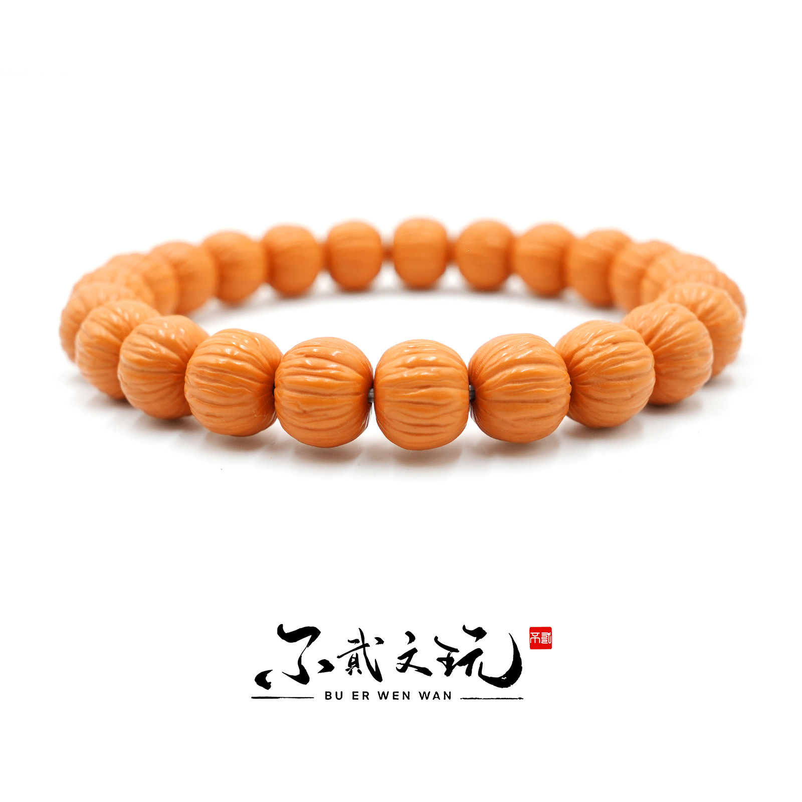 【不贰】土豪911 凤羽料10+ 文玩手串