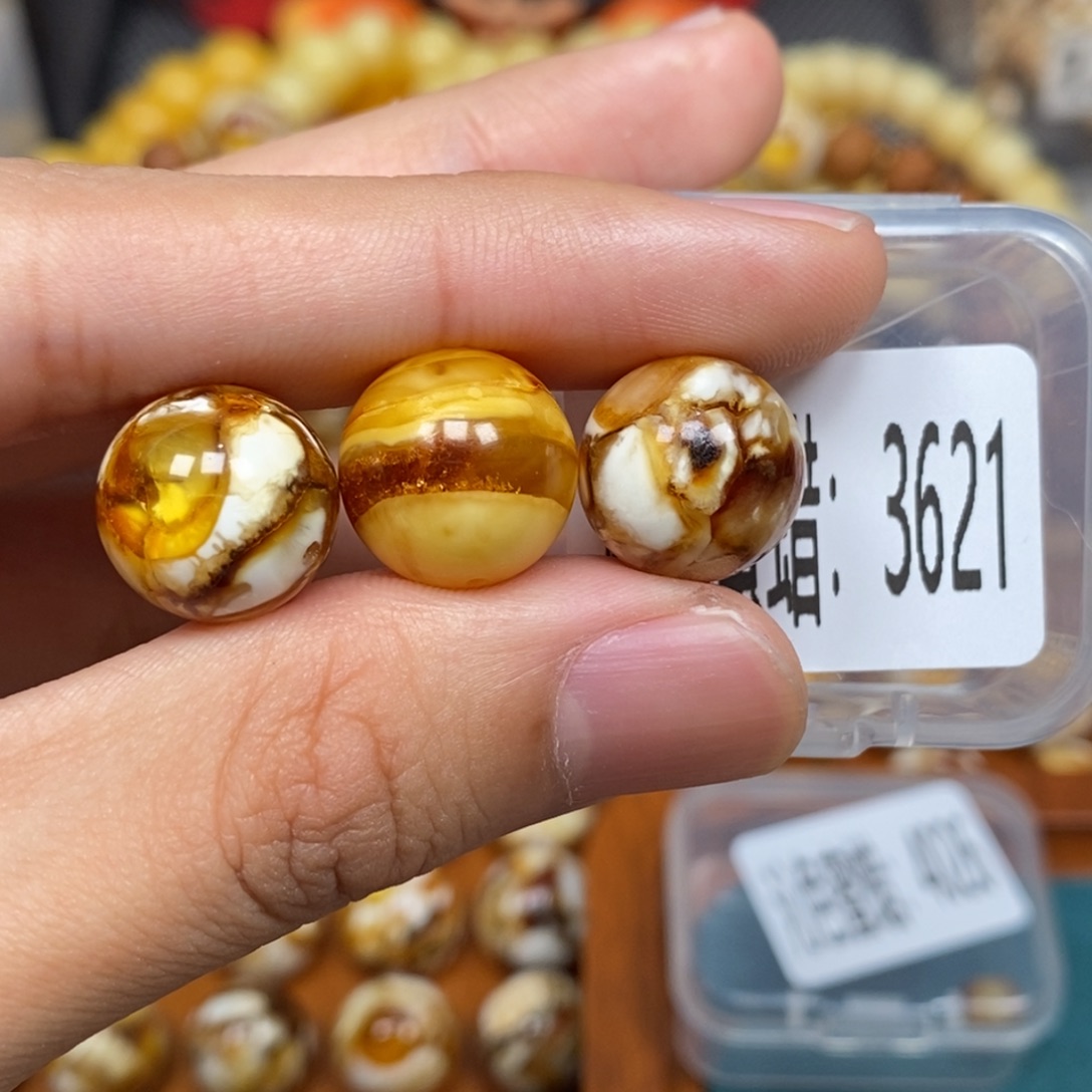 蜜蜡未镶嵌珠宝奇石3621