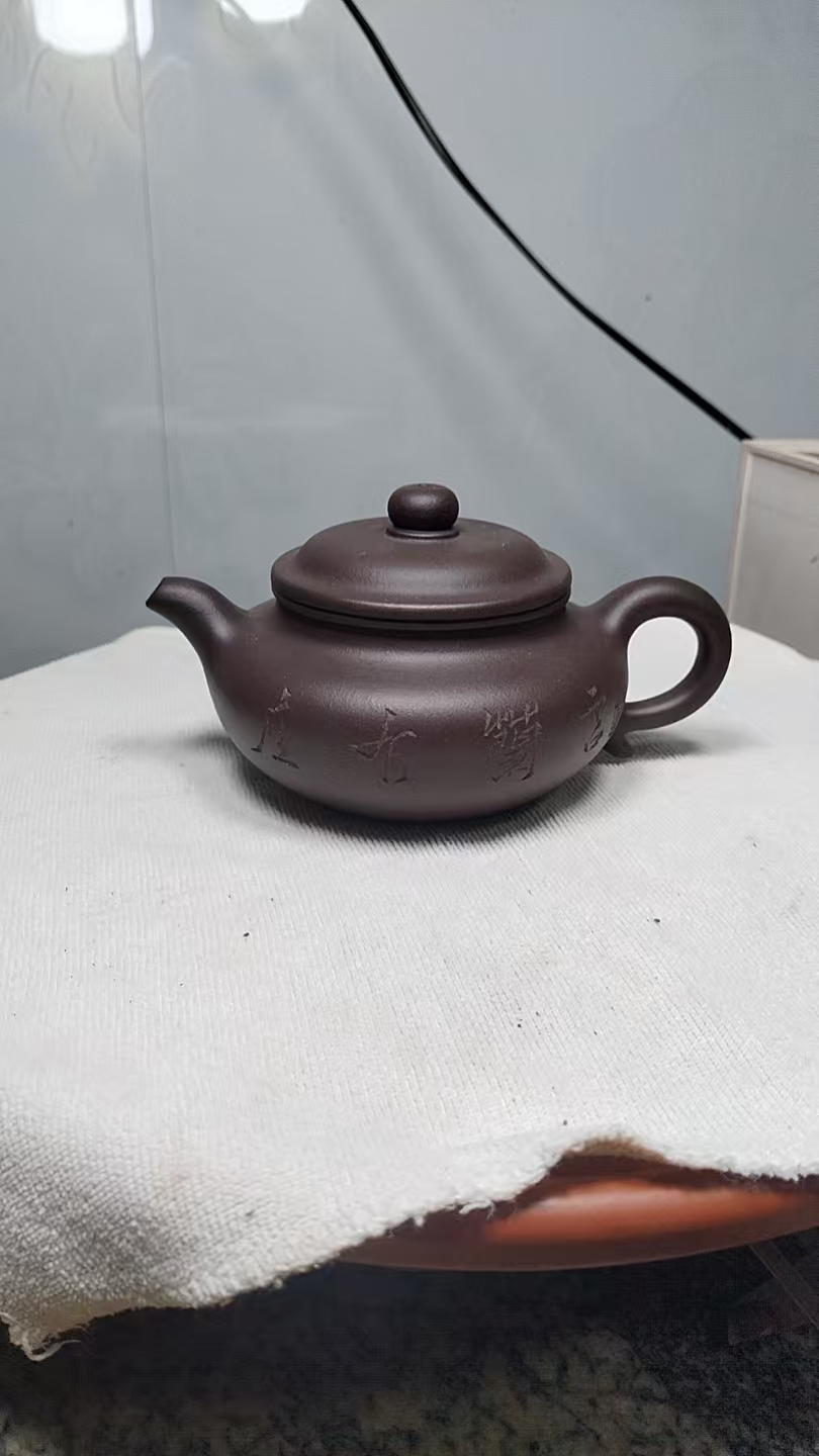 紫玫瑰泥料仿古壶