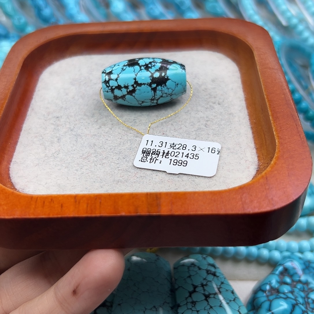 绿松石未镶嵌珠宝半成品