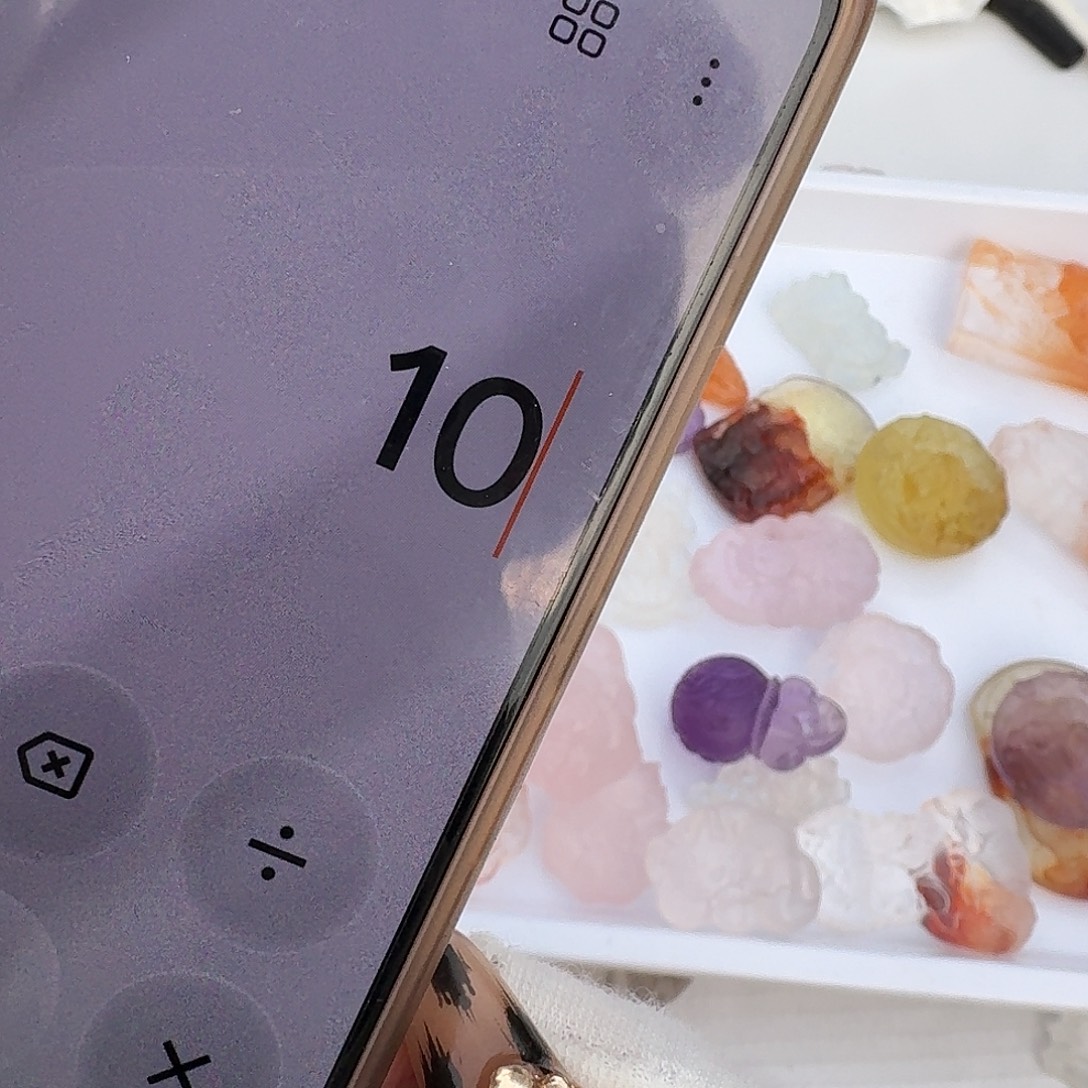 *****芙蓉石手链未镶嵌存