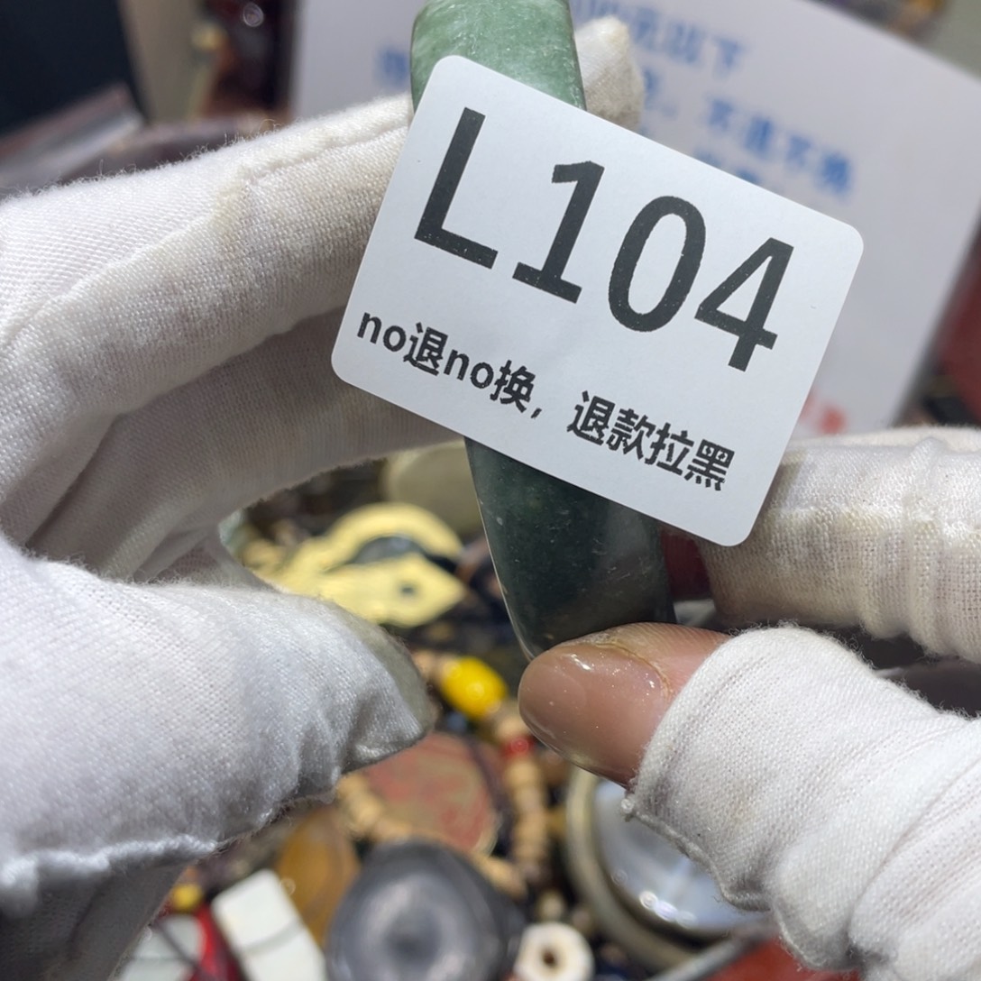 ****安陶瓷火爆热卖火爆热卖