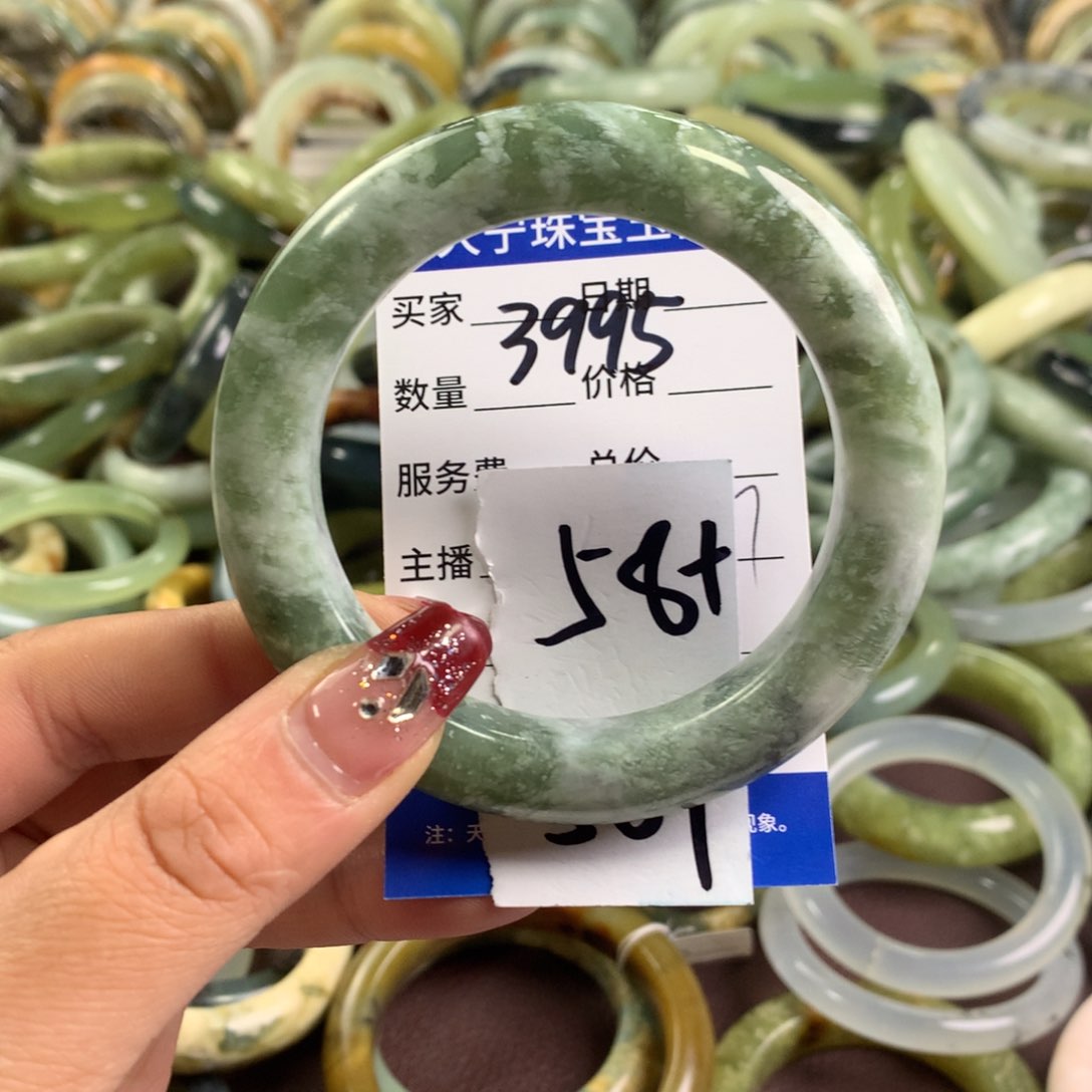 蛇纹石玉手镯未镶嵌3995